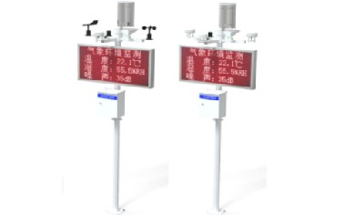 室外氣象環境監測站