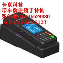 四川建設(shè)網(wǎng)有限責(zé)任公司 深耕計算機軟硬件設(shè)計與開發(fā)的專業(yè)力量