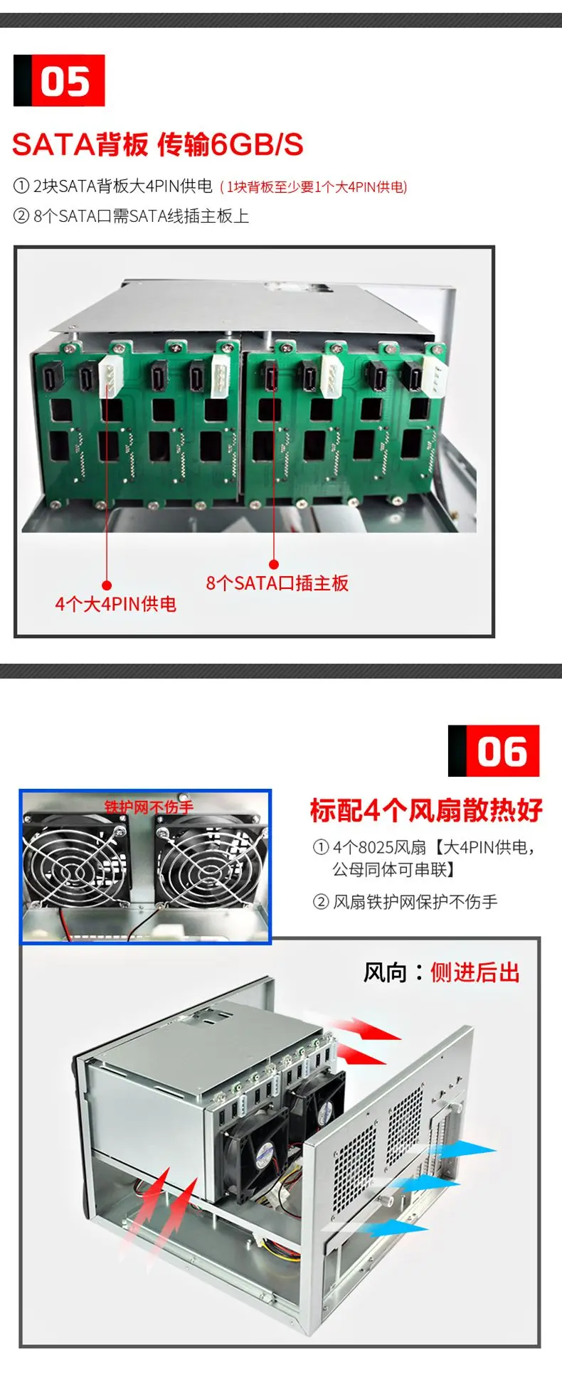 探秘博鍶騰 計算機軟硬件的未來融合之路